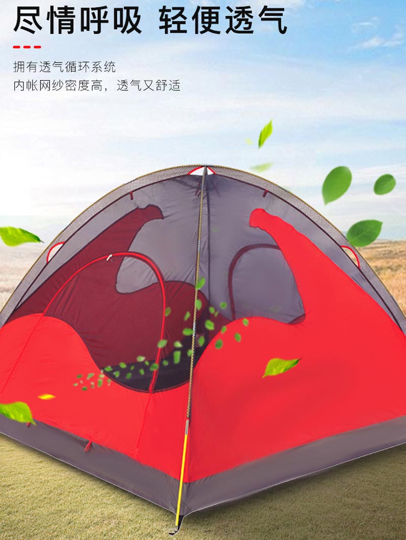 野营水蜜桃视频在线观看