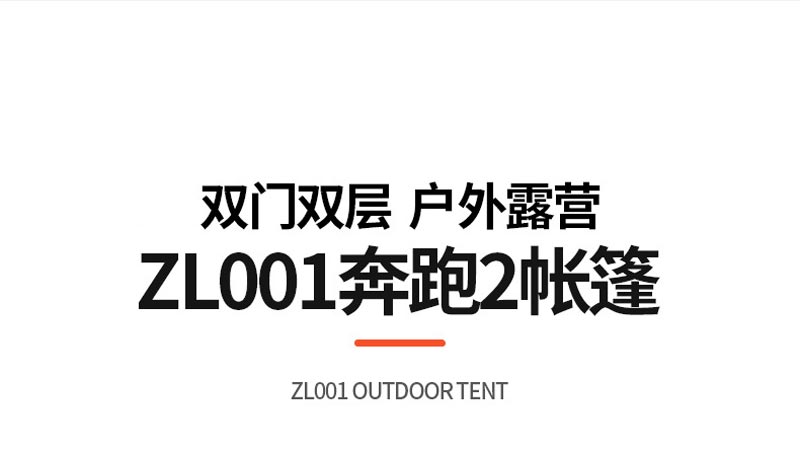 ZL011奔跑2水蜜桃视频在线观看