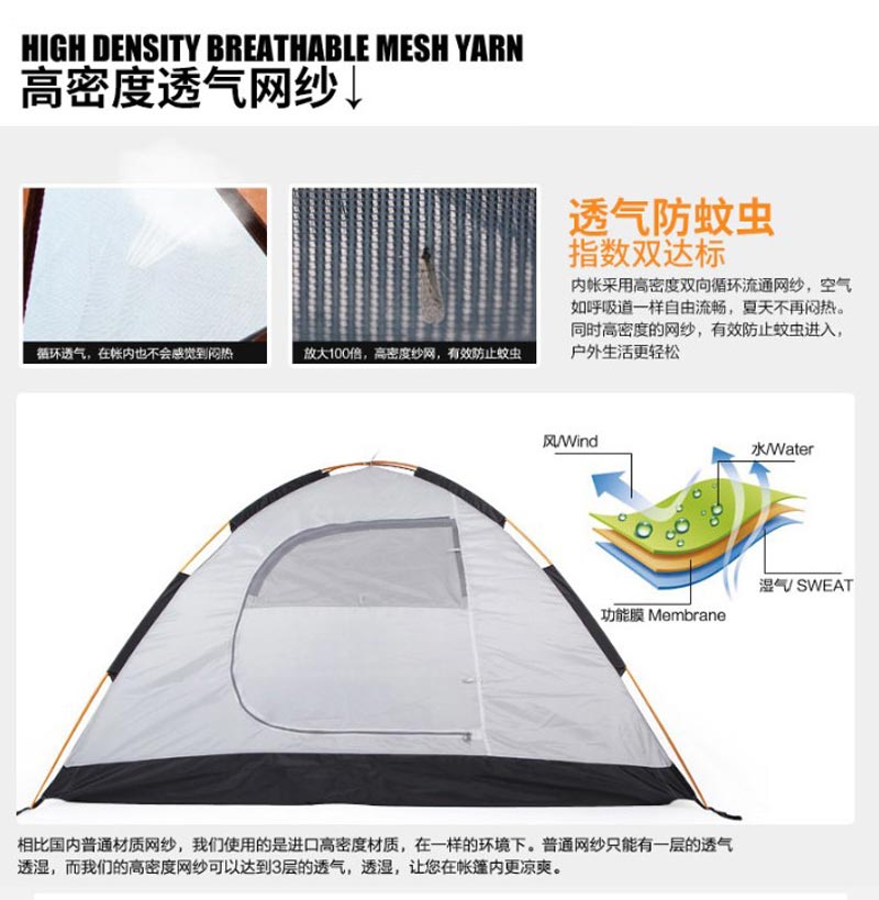 登山徒步水蜜桃视频在线观看