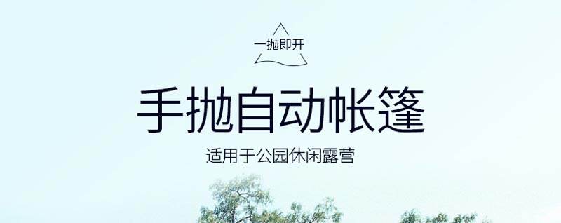 手抛自动水蜜桃视频在线观看